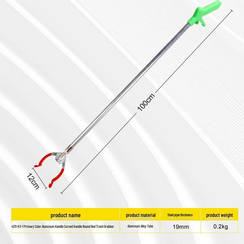 Long-Handled Waste Picker Grabber Tool