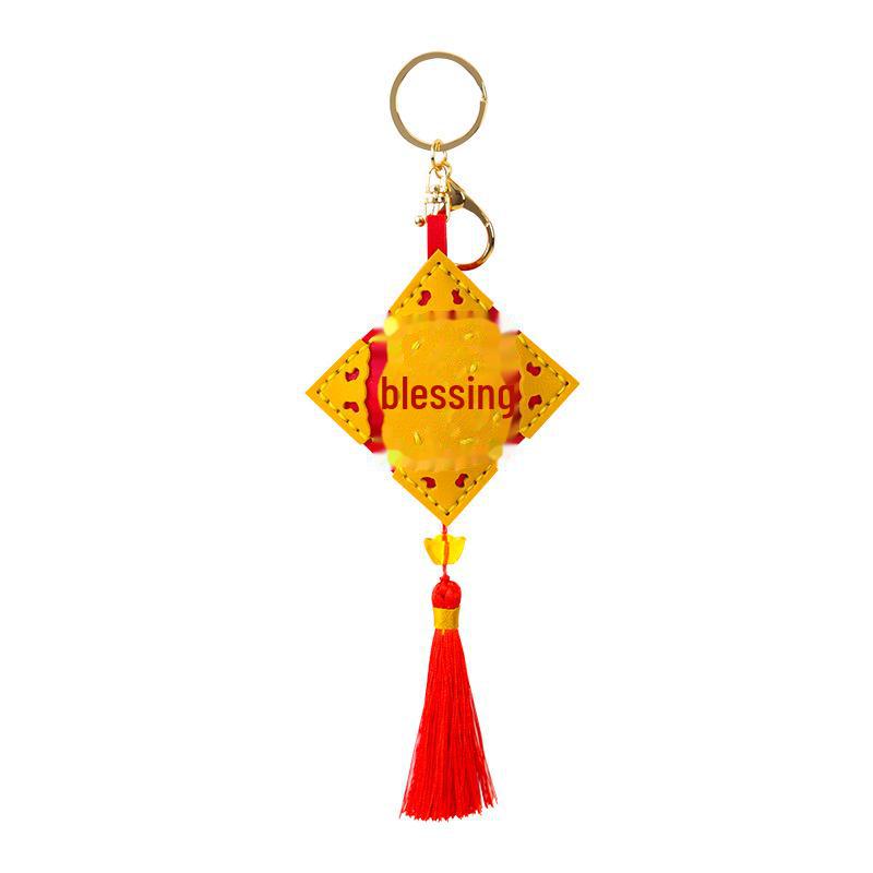Creative DIY Kit: Handmade New Year Blessings Bag - Festive Ornaments & Keychain