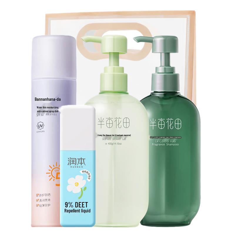 Little Dream Garden & Runben Summer Wash & Protect Combo