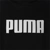 Puma ESS FL Boys' Hoodie Black 84759601 Size 110