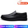 Men's Shoes 2025 Summer New Men's Waterproof and Non-slip Soft Sole Simple Wind One Pedal Comfortable Low-top Casual Leather Shoes