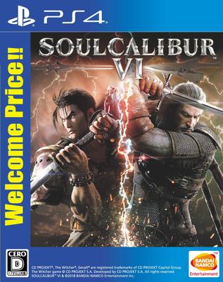 [PS4] SOULCALIBUR VI Welkomstprijs!!