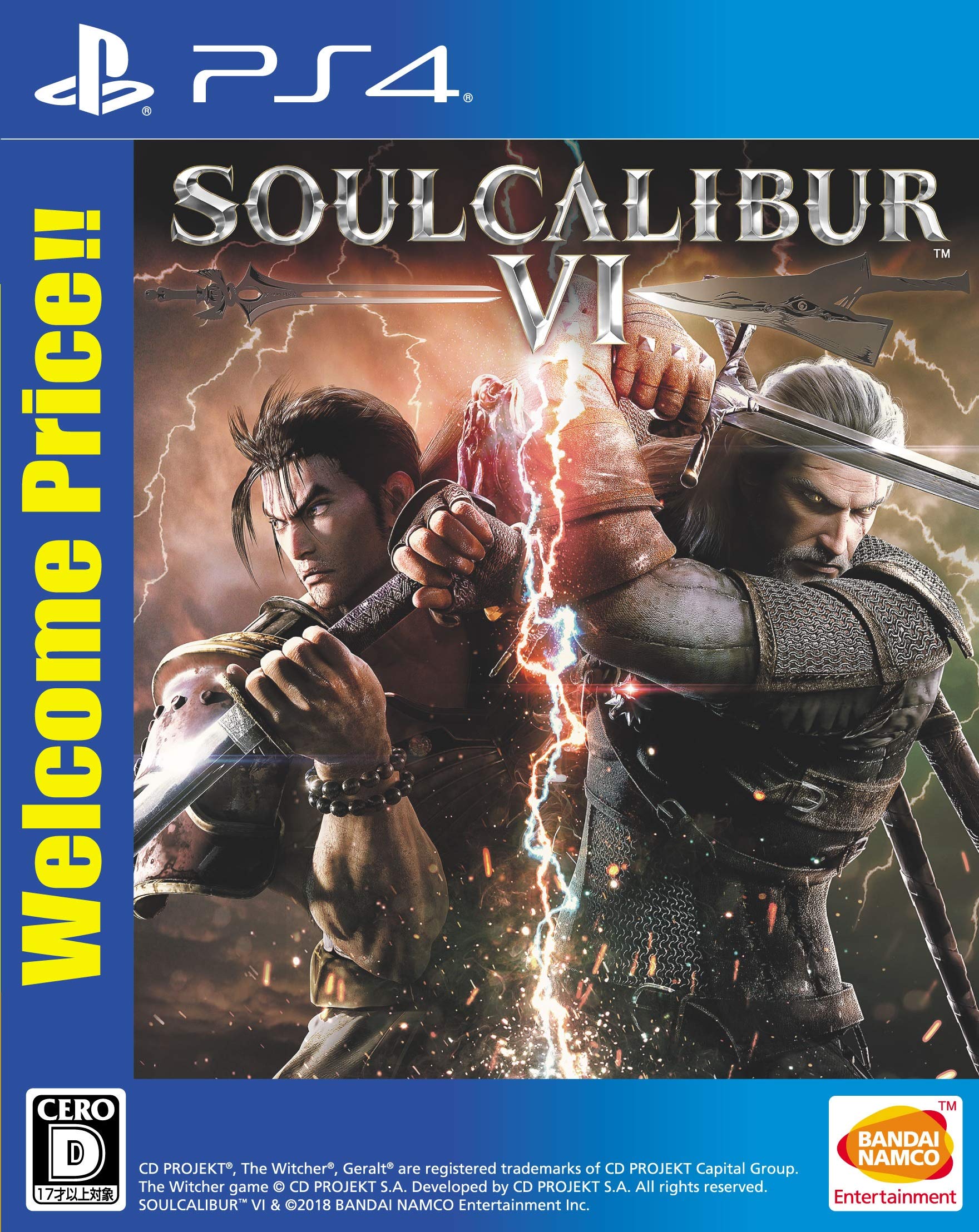 

SOULCALIBUR VI Ласкаво просимо [PS4] Ціна!!
