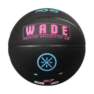 Li-Ning Ne. 7 Vnitřní/Venkovní Basketbal