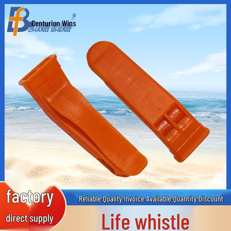 

Marine Survival Whistle & Life Jacket Set for Flood Control & Outdoor Use Life Saving Whistle