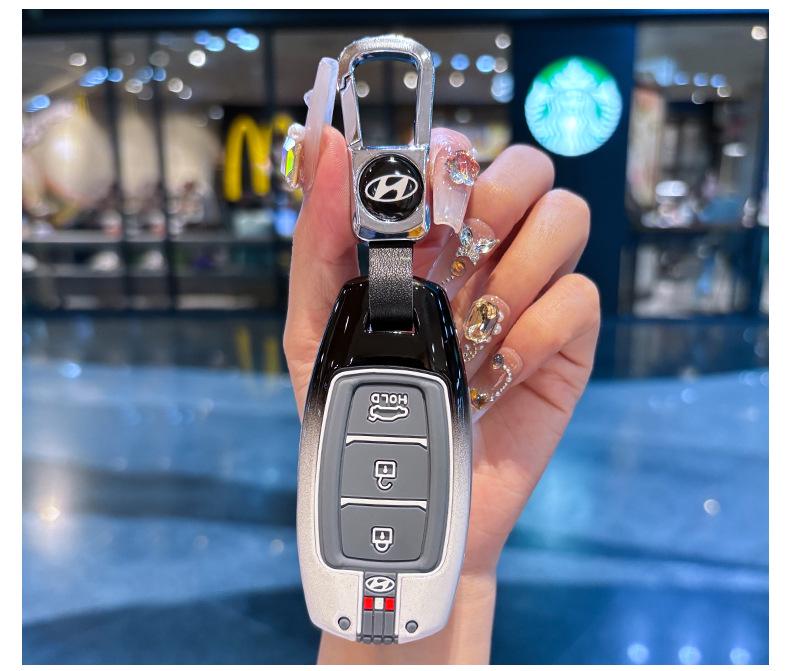 Hyundai Elantra/Tucson/Sportage Metal Key Case Protective Shell