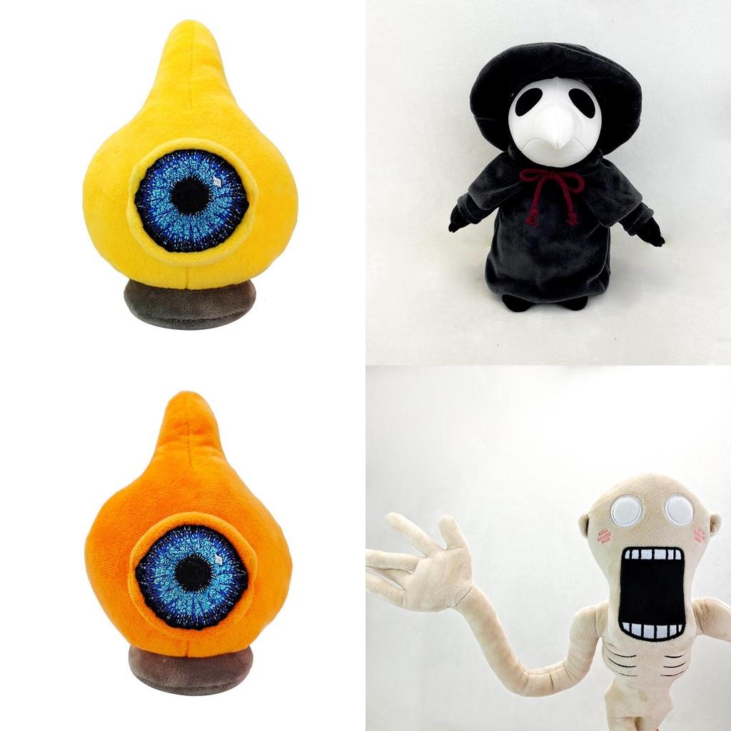 Halloween Plush Doll Series Scp Foundation Cuties Scp-999 Scp-049 Scp-131 Scp-096 Scp-173