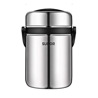 Supor 1.9L Insulated 304 Stainless Steel Food Container