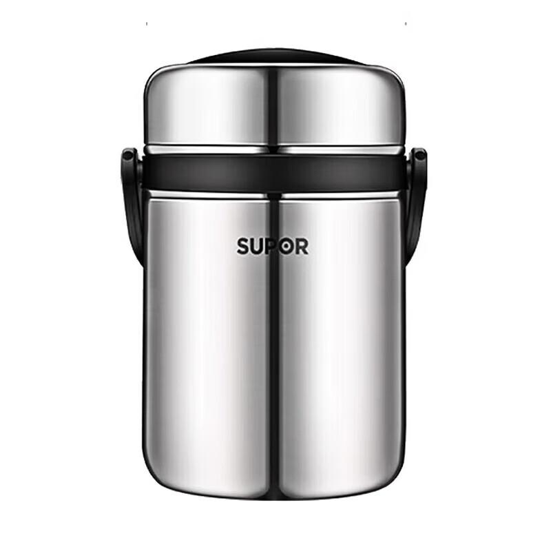 Supor 304 Stainless Steel Insulated Food Container