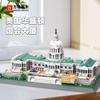 5235 Assembly High-Standard Assembly-Bricks - Superior-Grade Us Superior-Grade Washington Superior-Grade Capitol Construction-Set Design