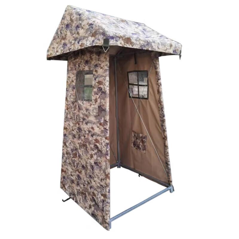 Yongdai Desert Camouflage Sentry Tent