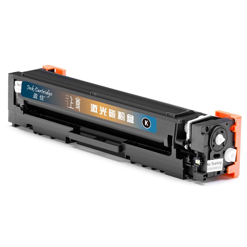 YINGJIA Compatible HP CF500A Black Toner Cartridge