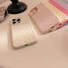 Simple Korean Polka Dot Phone Case Compatible and Suitable for iPhone 16 15 14 13/12promax