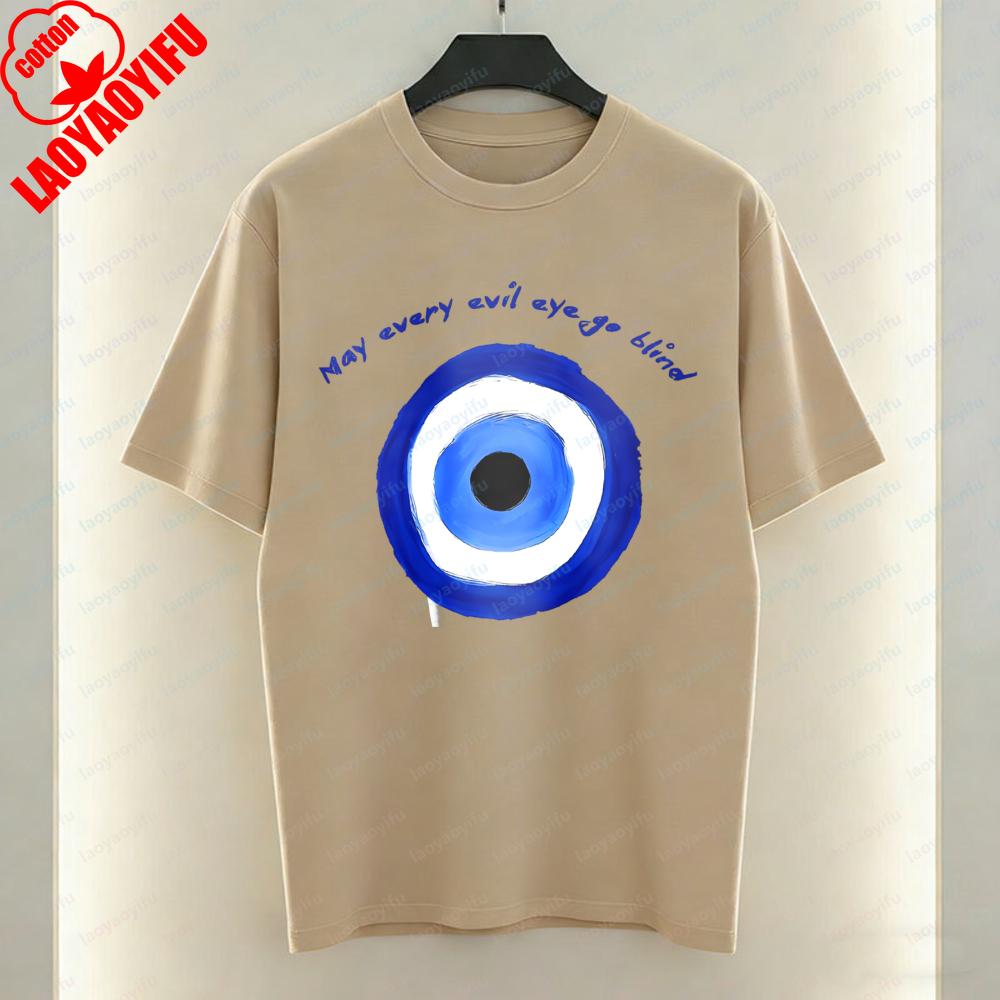 Evil Eye Protection Unisex TShirt Y2K Fashion Blue Unique Graphic TOPS Trendy Casual Style Cotton Tee Streetwear Unisexs Womens