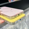 Luxury Laser Glitter ForMagsafe Phone Case ForiPhone 17 Air 16 15 14 Plus 13 Pro Max Shockproof Shiny Bumper Crystal Cover