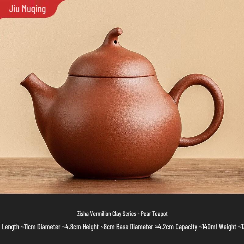 Jiumuqing Zisha Red Clay Pear-Shaped Teapot