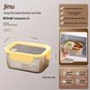 ZISIZ Food Container