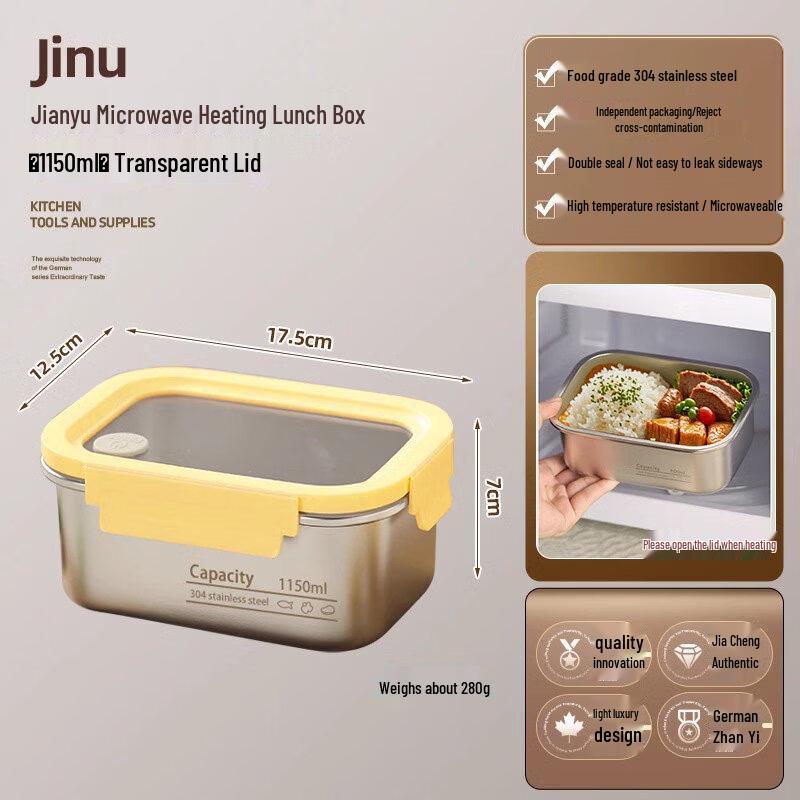 ZISIZ Food Container