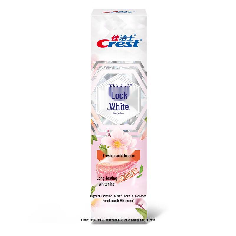 Crest Dual Color Lock White Toothpaste