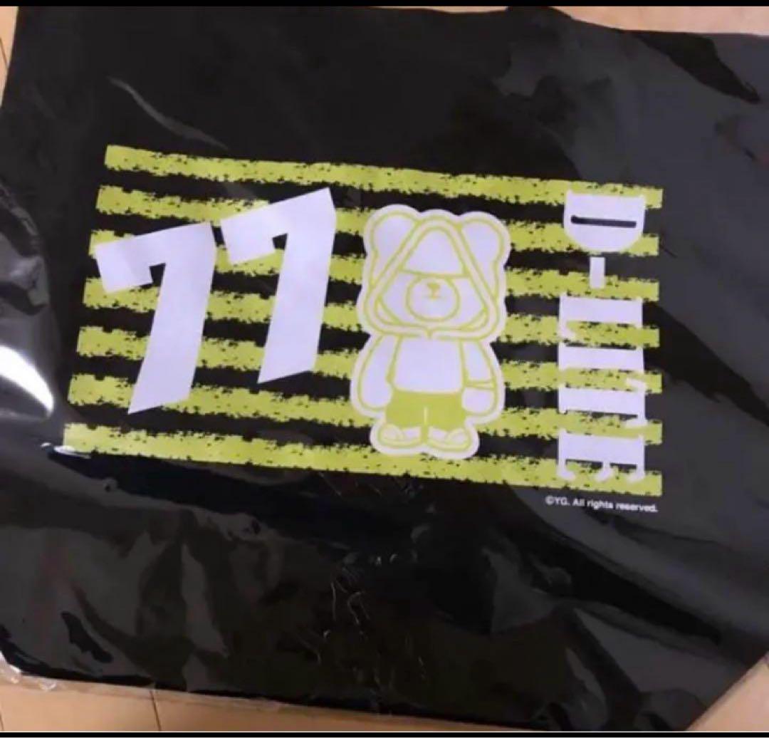 

[USED] KRUNK BIGBANG Tote Bag Daesung