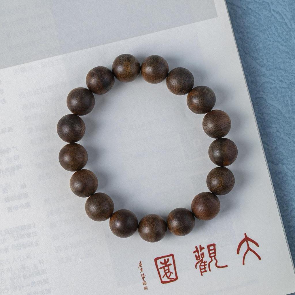 Authentic Vietnamese Agarwood Beads Bracelet for Men and Women – Hoi An Wenwan Style with Fragrant Wild Wood