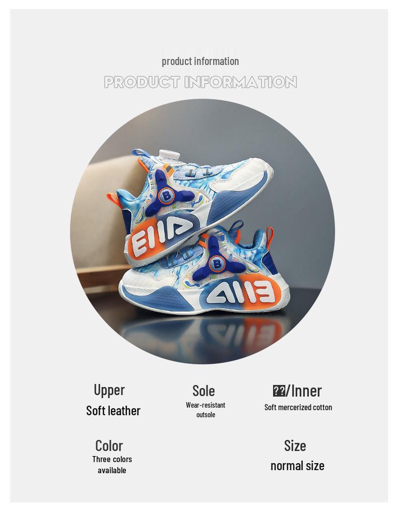 Unisex Kids' Basketball Shoes: Four Seasons, Breathable Mesh & Leather, Sound-Enhancing Friction, Velvet-Cushioned Comfort