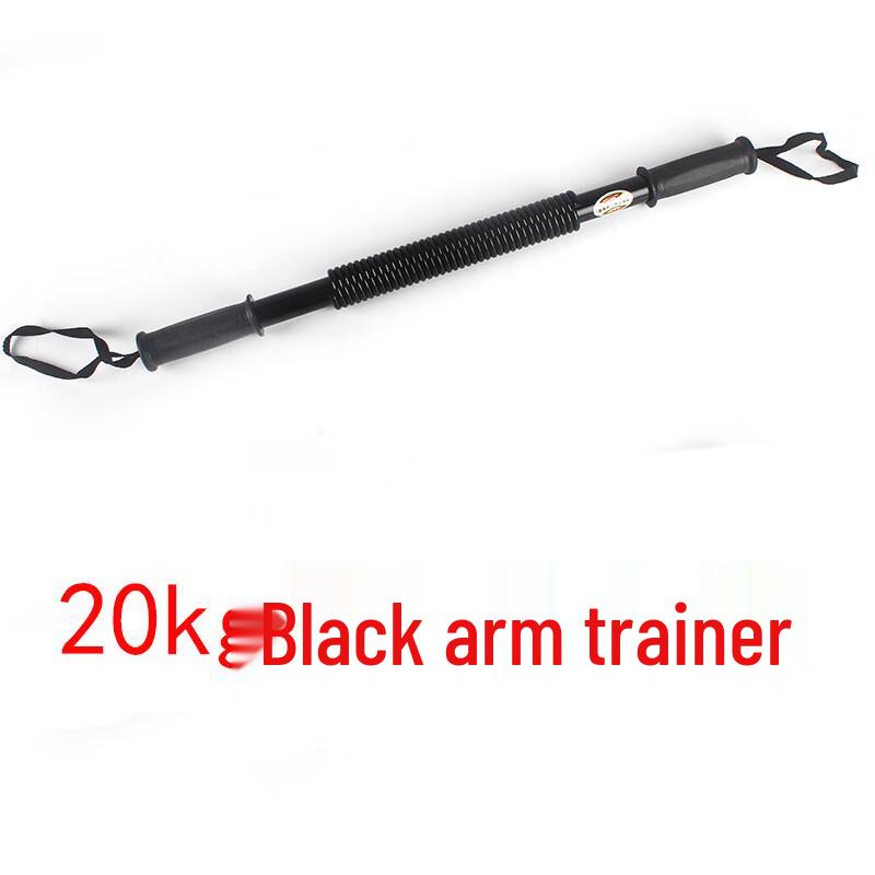 Dahangjia Spring Arm Strength Exerciser