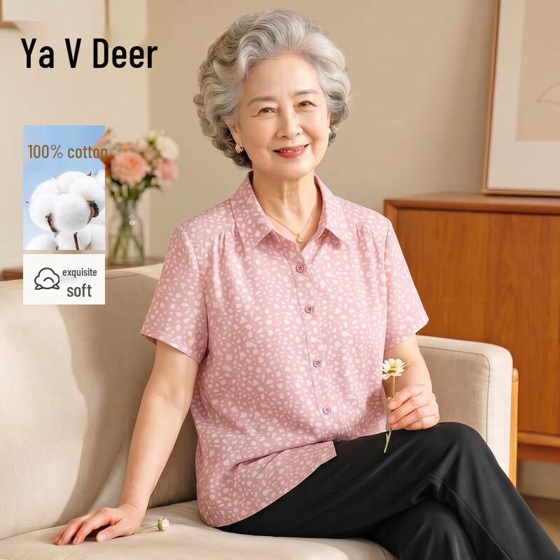 Yalu Women s Floral Cotton Short Sleeve Shirt XXXXL (190)