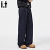 :CHOCOOLATEit Men's Lyocell Blend Loose Wide-Leg Jeans