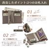 Short Genuine Cowhide 13 Card Coin Bill Compact and High Small Size with Excellent Storage [F.ZH] Women's Bi-fold Wallet, Wallet, Leather, Slots,