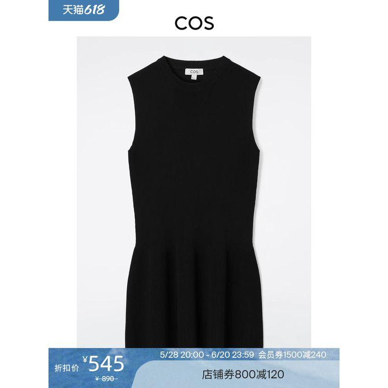 

Cos Women s Standard Low Waist Rib Knitting Dress Black Summer 1227197003 Black 165/96A