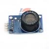 TGS832-A00 Module: Freon Halogen Sensor for Refrigerant Leak Detection