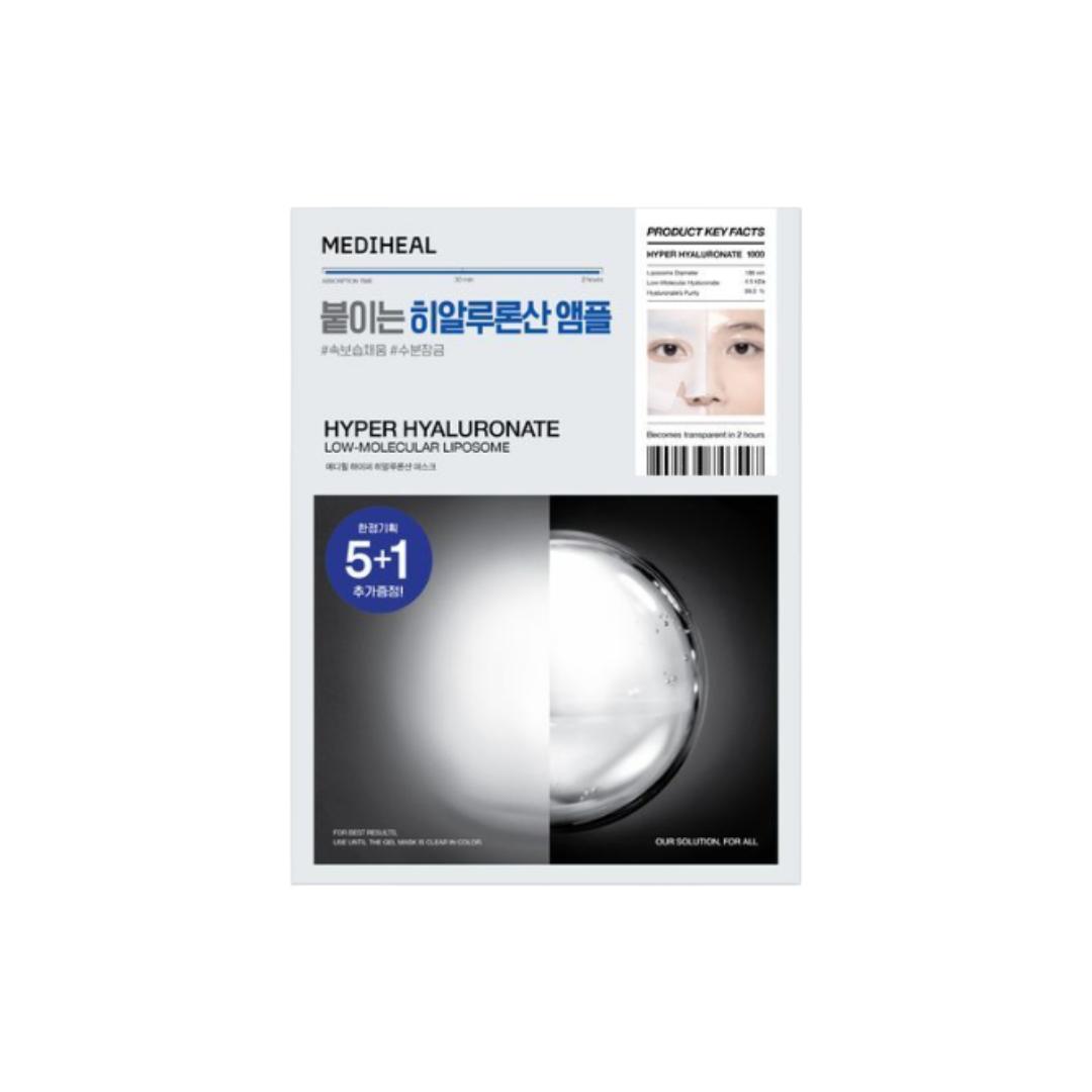 

Mediheal Гипер Маска Коллаген/Гиалуроновая Кислота 35г X 6 Листов (5+1 листов) (7 вариантов) #Hyaluronic 6sheets