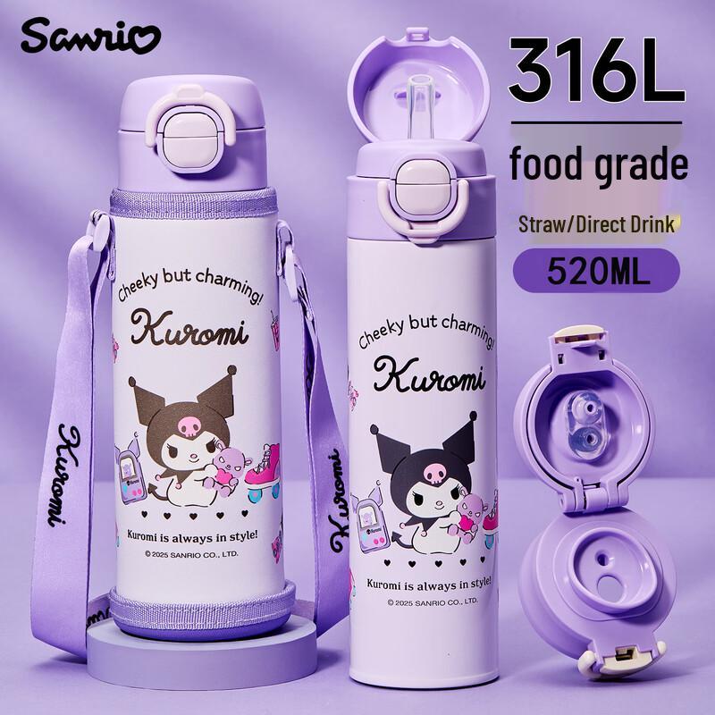 KANGZYUAN Kids  316SS Dual-Drink Straw Thermos Bottle 520ML