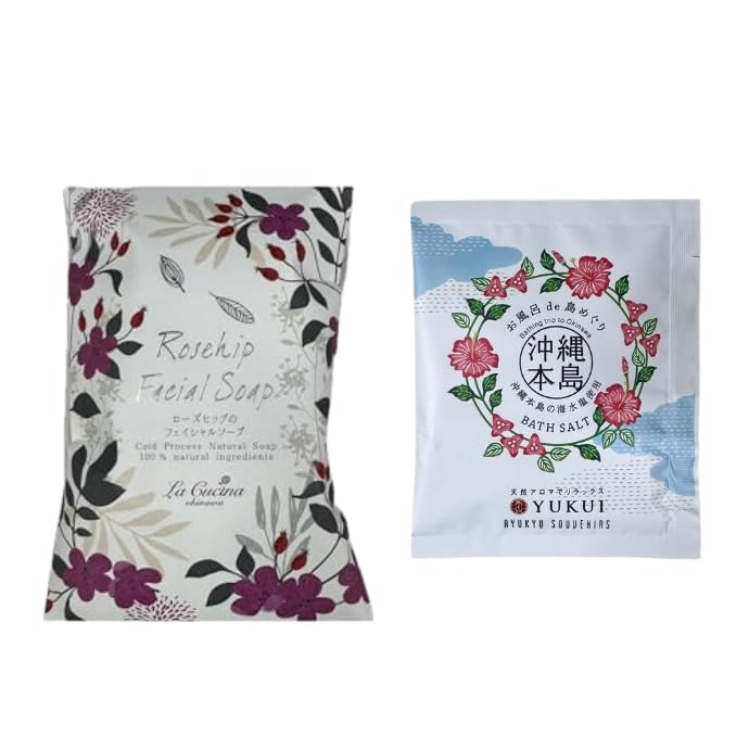 Rosehip Facial Soap Island Bath Tour Okinawa Main Island +