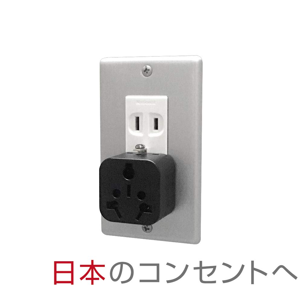 Kashimura Domestic for using overseas type plugs in Japan multi-conversion B/BF/B3/C/O/O2/SE NTI-578