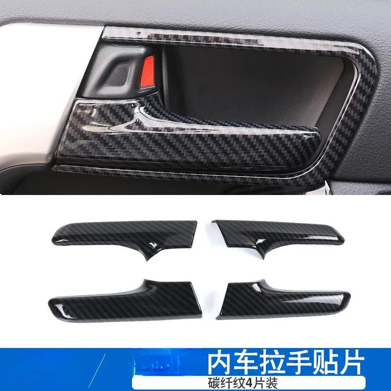 

Для Toyota Prado 2700 2010-2019 карбоновая накладка на интерьер 2700 центральная консоль воздуховод аксессуары декоративные наклейки ABS