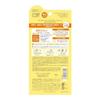 Sunkat KOSE Perfect UV Gel SPF50+ PA++++ 120g Large Size Sunscreen Bonus