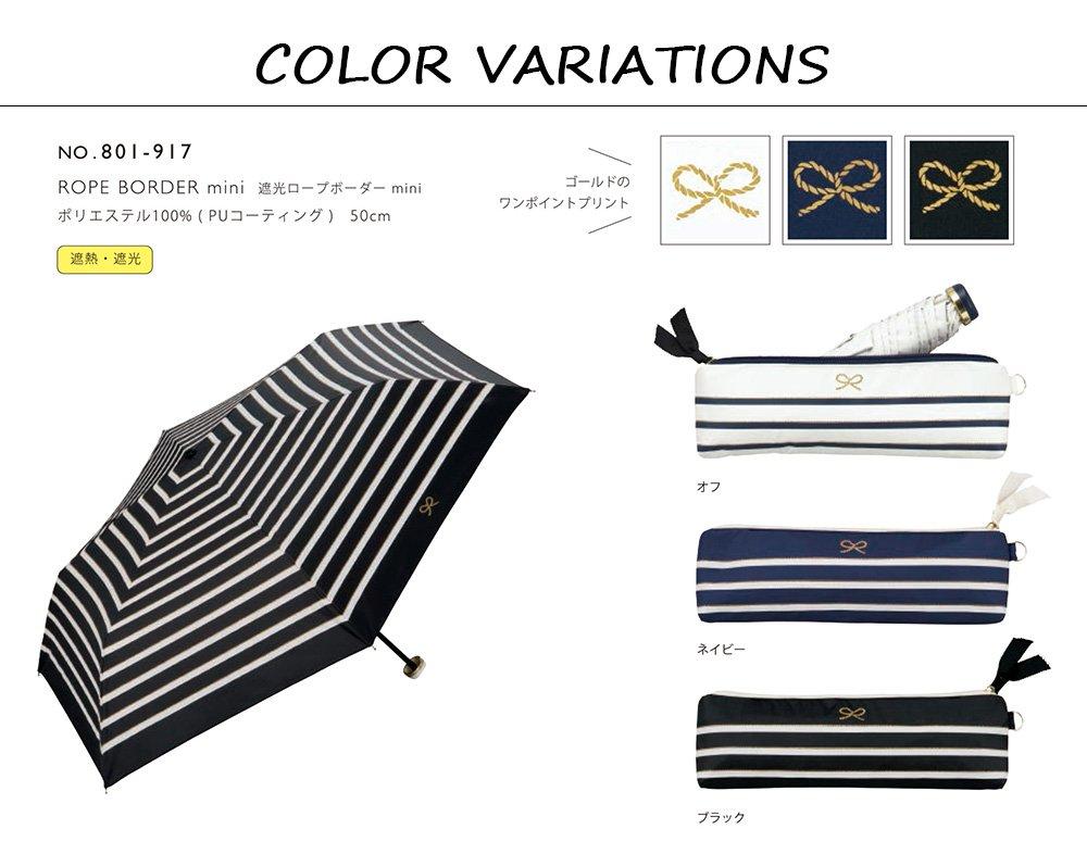 World Party Parasol Folding Umbrella Navy 50cm Zipper Case Type Blackout Rope Border Mini NV (Wpc.) Women's 801-917