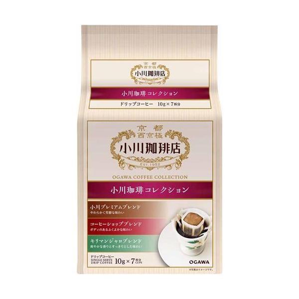 Japan Ogawa Coffee Drip Coffee Series