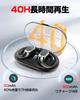 Bluetooth Wireless Earbuds Industry Senseless Fit and Evolution in Sound Bluetooth OWS Earhook No Ear Digital LED Up to 40 Hours of Continuous Bone