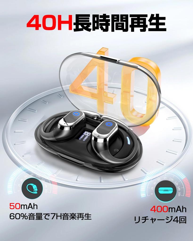 Bluetooth Wireless Earbuds Industry Senseless Fit and Evolution in Sound Bluetooth OWS Earhook No Ear Digital LED Up to 40 Hours of Continuous Bone