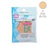 Cezanne UV Foundation EX Plus  Refill  EX1 Cream Beige  EX2 Light Ochre  EX3 Ochre 11g