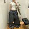 Women's Elastic Waist Sweatpants Loose Wide Leg Trousers Casual Lounge Pants