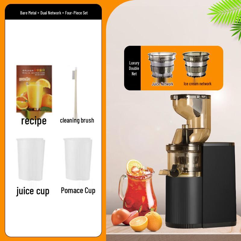OLOEY Automatic Wide-Mouth Slow Juicer