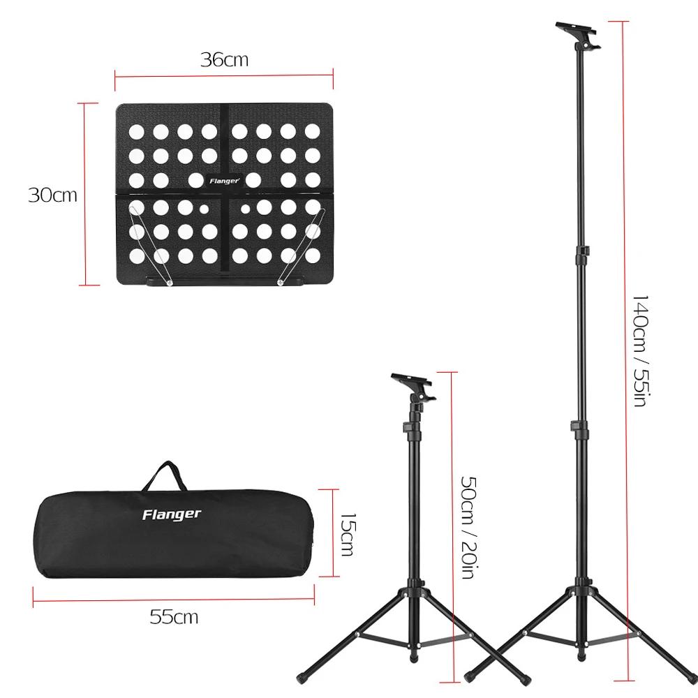 Flanger Collapsible Sheet Music Score Tripod Stand Lightweight Music Stand Retractable Metal Music Stand For Guitar Violin