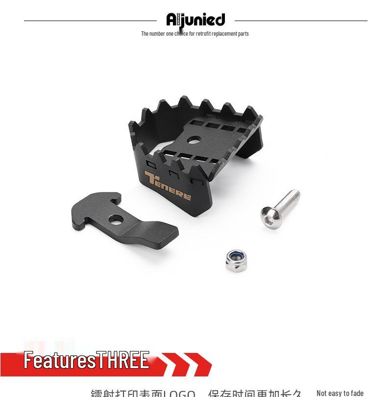 Yamaha TENERE 700 XTZ700 Rear Brake Pedal Extension - Anti-slip Adapter