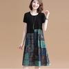 Women Casual  Short Sleeve Long Dress Printed Patchwork A-line Dress