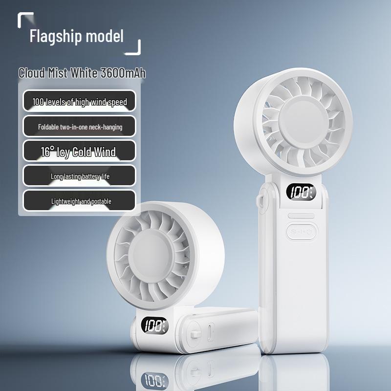 2026 High-Speed Portable Neck Fan: 100 Speeds, USB Rechargeable, Foldable, Strong Wind