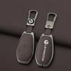 Zinc Alloy Leather Car Remote Key Case Cover For Leapmotor C16 C11 C10 C01 T03 S01 Type Protector Shell Keychain Accessories